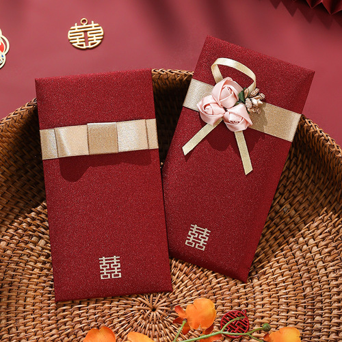 Wedding Red Envelope Bag Wedding Special Creative Personalized High-end 2024 New Best Friend Suitable Red Packet Supplies