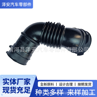�m����S�￨�_���՚�V�����M��ܿ՚�����zܛ��17881-0Y220