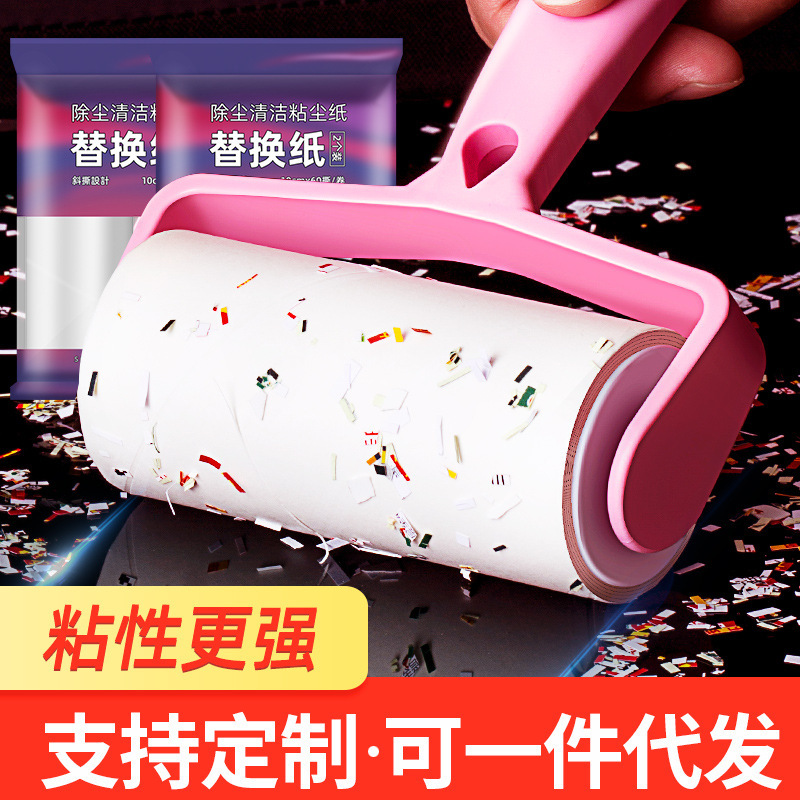 Replacement Roller for Lint Remover, Lint Removal Felt, Dust Removal, Tear-Off Roll Paper, Pet Brush for Removing Hair from Clothes