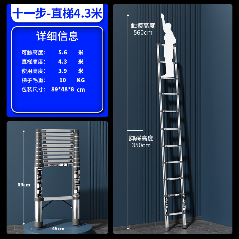 Jianzhicheng escalera telescópica de acero inoxidable multifuncional escalera de espiga del hogar escalera plegable portátil escalera de bambú escalera de elevación