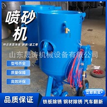 �߉��ƄӇ�ɰ�C䓽Y�����P��ɰ�Cʯ�ĵ�̲�����ɰ���懊ɰ���P�C