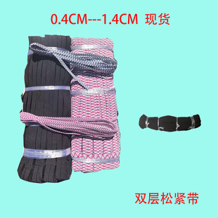 ���R�ɾo�K0.4-1.4�����ɾo��ѝ�ӌ��üӺ�Ƥ���p���ɾo��