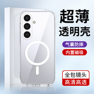 �m������S26�֙C��s26+���ҷ�ˤ������S26Ultra�o����͸�����o��