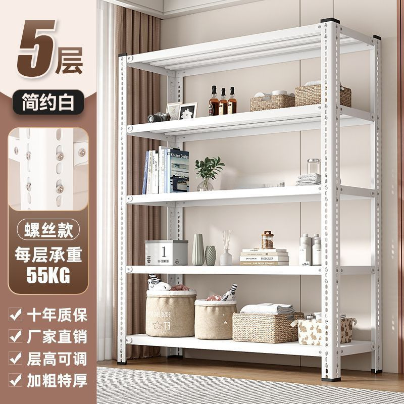 厚みのある多層倉庫棚、中型倉庫用収納棚、鉄製収納棚、宅配便や衣料品倉庫に最適|undefined