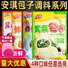 ����r������W�Ϗͺ��{ζ��1000g��ĸ������YE�㹽��˾²����l