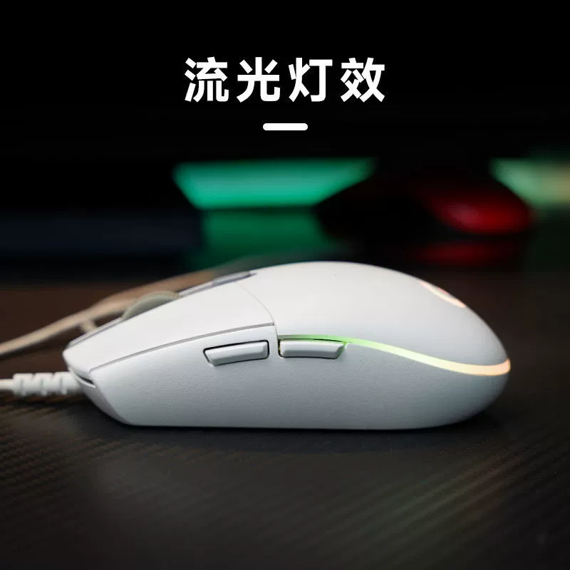 罗技 Mouse, gaming laptop, G102, G102