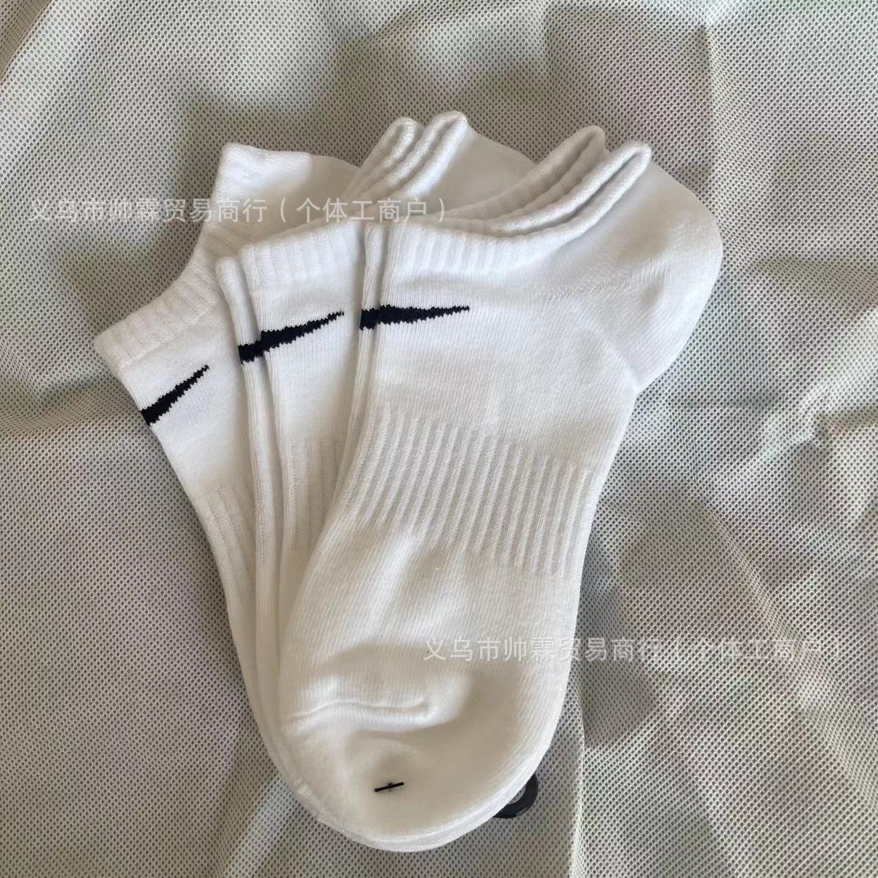 Suwan Nike calcetines de verano para hombres y mujeres de media pantorrilla delgada toalla alta inferior engrosada baloncesto calcetines deportivos