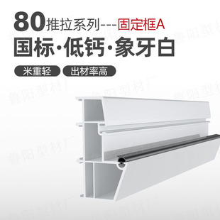 ����Ͳ�Դ�^���S80������D��pvc�Ͳ������T�����Ͳ�