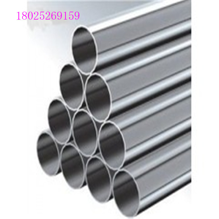 304 316L 310S不锈钢管 不锈钢管 工业厚壁圆管切割加工抛光