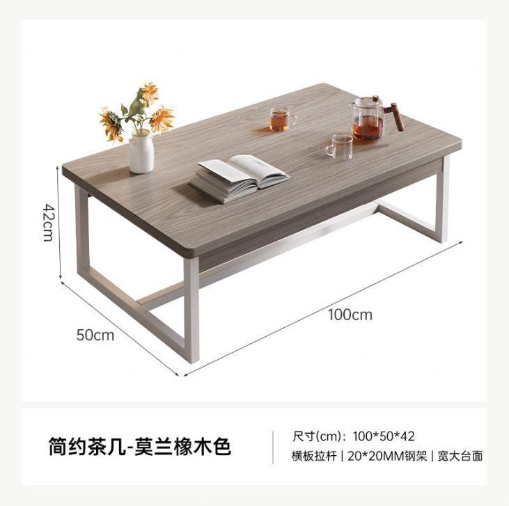 [두꺼운 철골 프레임] 100CM 모란오크 컬러 + 화이트 프레임