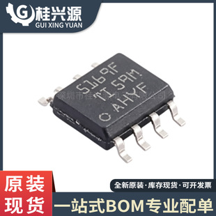 ȫ��ԭ�b LM5169FDDAR 5169F ���bSOP8  DC-DC�ԴоƬ