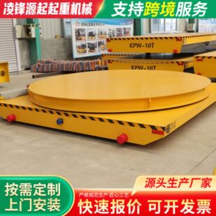 ������늳ص͉�܉����|��Ͳ늄ӵ�ƽ܇ �����b������܇��ƽ܇