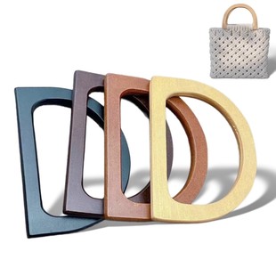 DIY Bags Handbag Accessories Wooden Handbag Handbag Handbag D Word Hand-in-hand Semi-circular Handbag Handbag Handbag Handbag