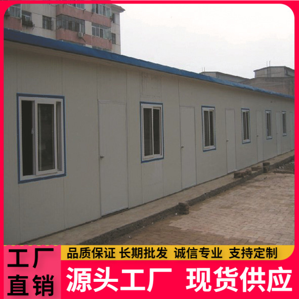 厂家生产设计批发各种规格彩钢房，钢结构，专业服务，价格低