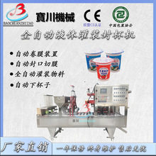 ��������ţ�� �Ԅӳ����ڙC �����Ԅӹ��b��ڙC �����Cе