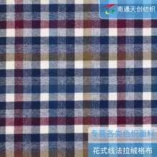 [����]��ͨ���S���Q���b�r�����϶��ƾ���ȫ�޻�ʽ�������q���Ӳ�