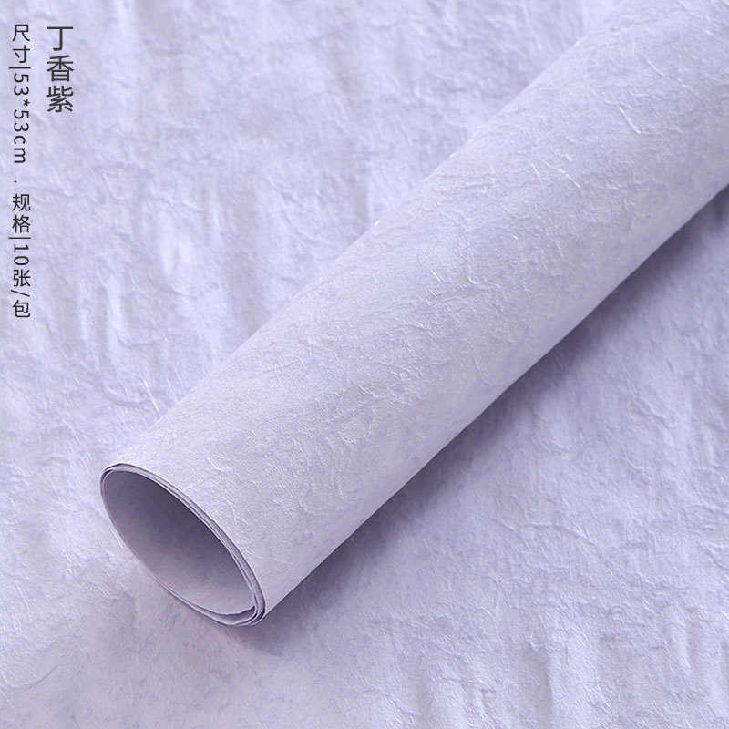 Huaxi hierba teñida nuevo papel de arte esmerilado kraft impermeable papel especial flor ramo de flores papel de embalaje manual