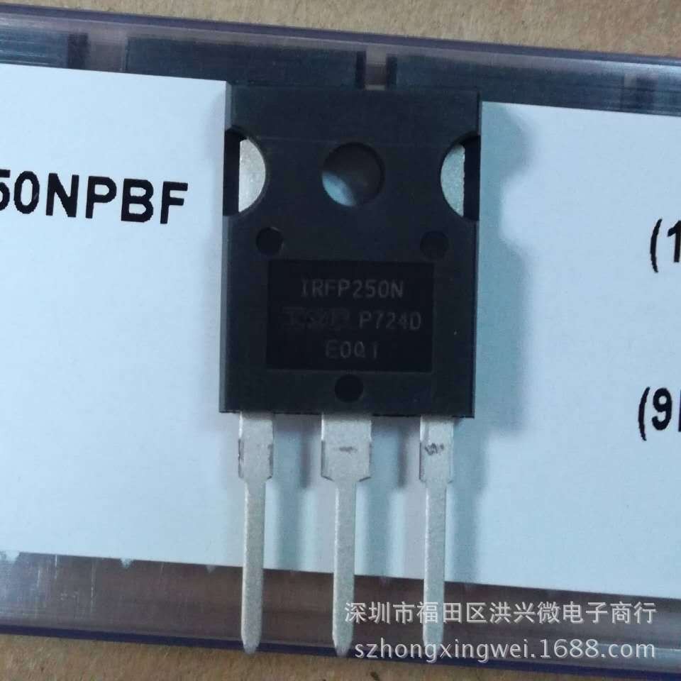 IRFPF50PBF IRFPF50 全新原装IR/VISHAY公司TO-247 6.7A900V