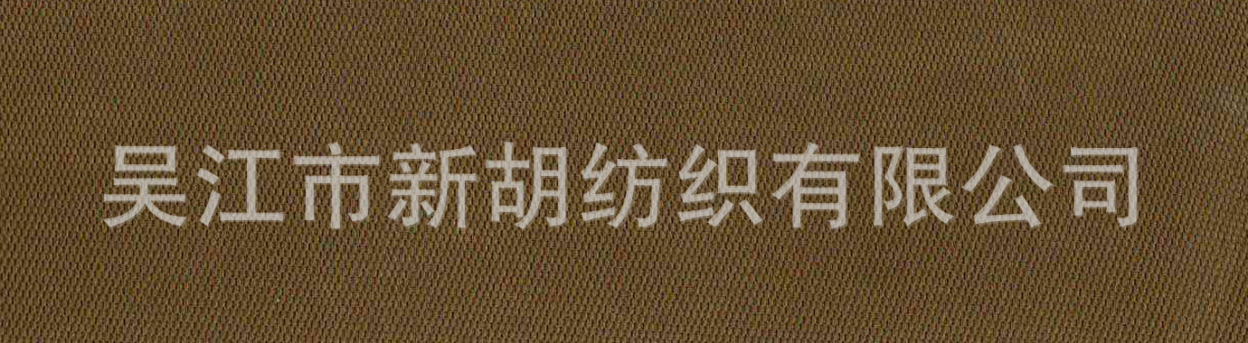 6121