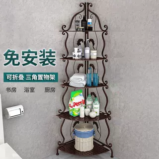 新款铁艺浴室三角架置物架落地卫生间卧室洗手间厨房收纳储物架子