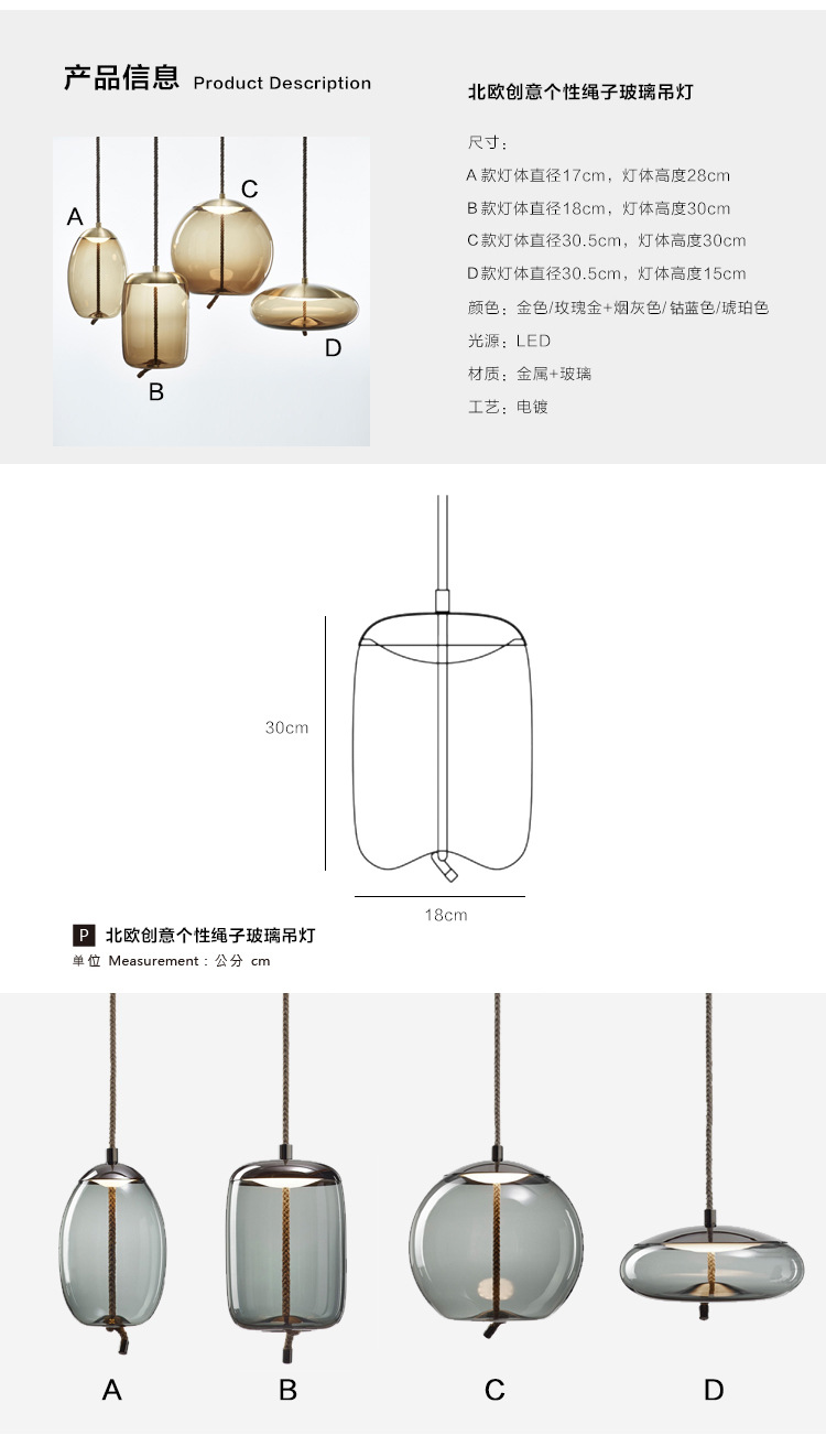 O1CN01TCelub1plhgvntX2t_!!2200