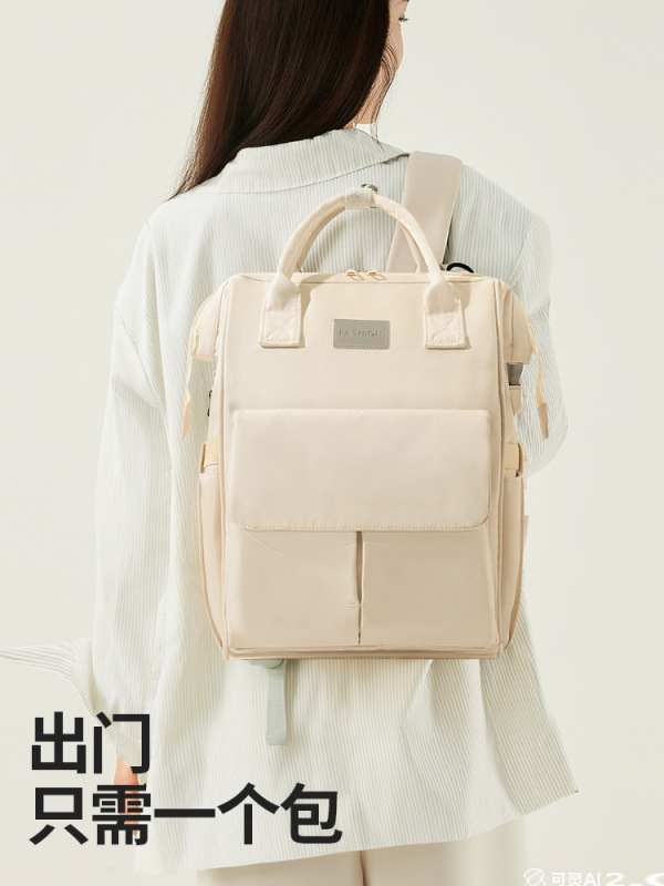 妈咪包2025轻便新款手提双肩包母婴外出多功能包大容量背包礼品包|undefined