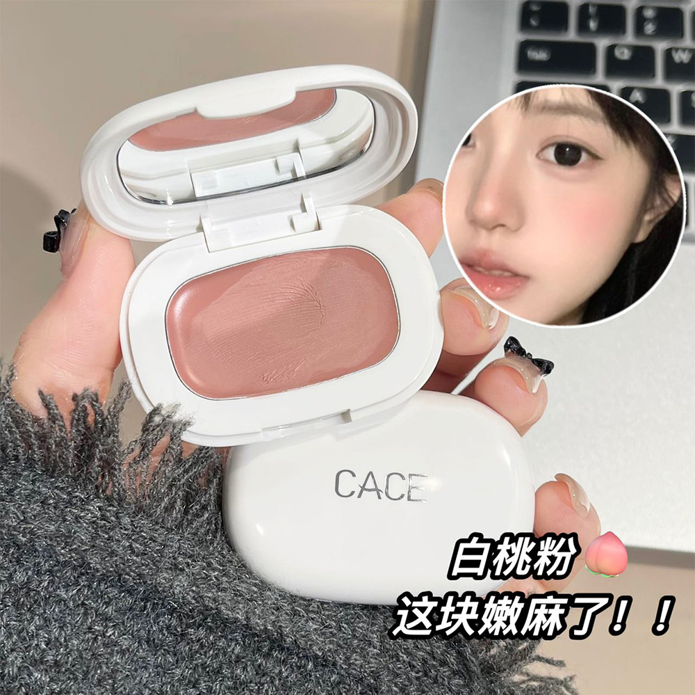 CACE Soft Mist Tinting Blush Cream is light, natural and brightening. It is energetic, versatile and color-enhancing makeup. Cross-border wholesale Specification drawing