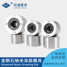 �F؛����CVD����ʯ�{�׉T��ģ�߽g�����z��������ģ��ĥ���ó���