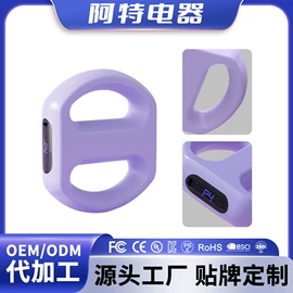 卷发/直发器;脱毛/剃毛器;筋膜枪