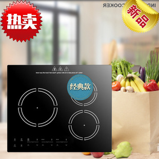 ���S�羳���Q���ȫ��110V���^늴ŠtǶ��ʽ���^��ՠt늴ŠtIH�M