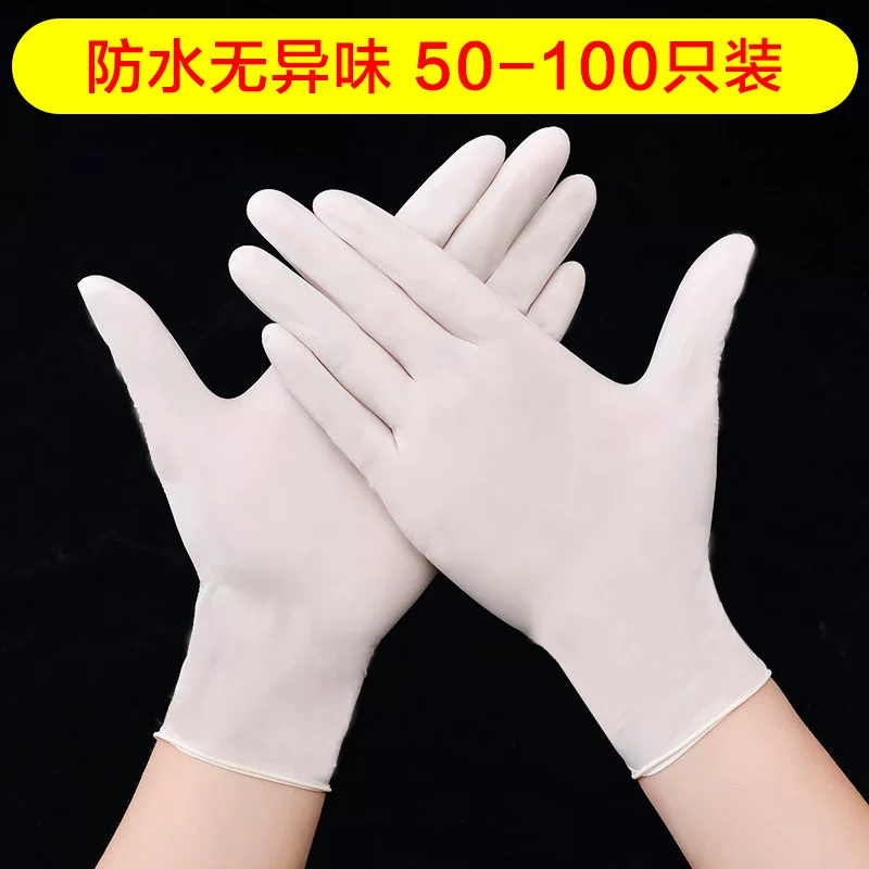  disposable перчатки PVC, прозрачная защитная молочная пластик