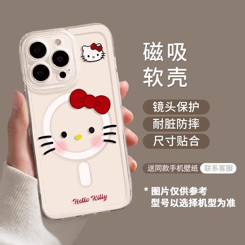 苹果iPhone17promax手机壳kitty支架17pro磁吸透明air高级17软壳|undefined
