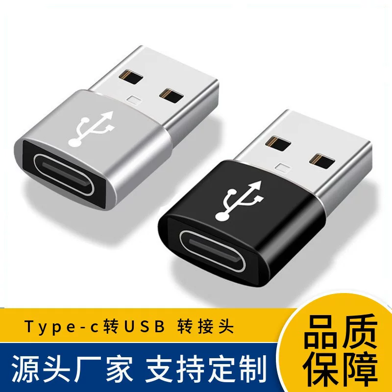 Адаптер OTG type-C female to USB male, адаптер для мобильного телефона, док-станция расширения для ноутбука/автокабели