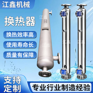 ⁲ēQ���� ��ˮ��������l������ �p�@ʽ�ύ�Q���͸��g�Q���b��