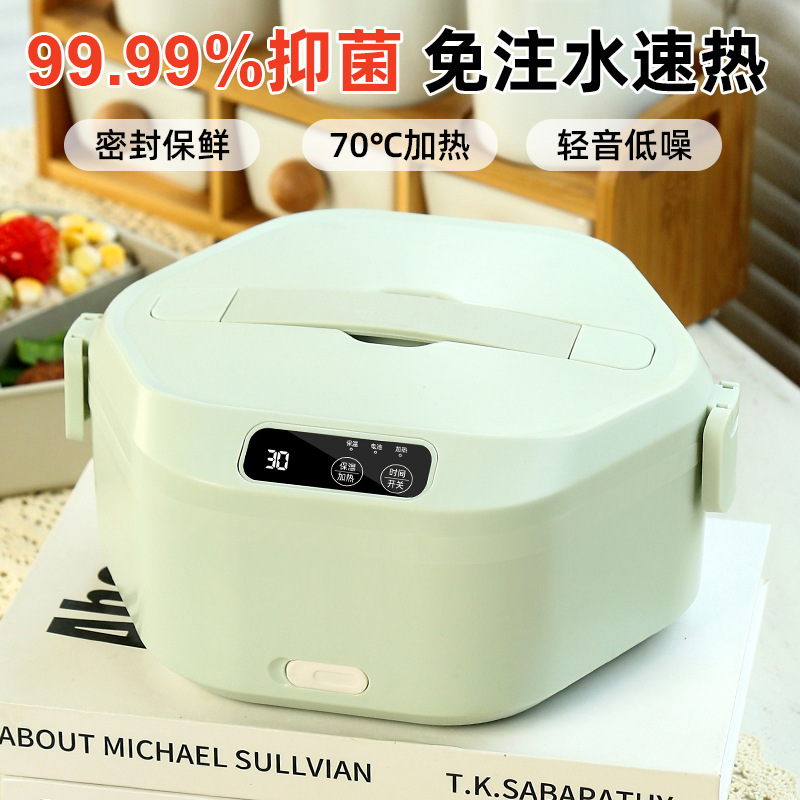ハイエンド電気加熱断熱ランチボックス、ワイヤレス充電、大容量磁器ライナー、家庭用オフィスワーカー電気加熱ランチアーティファクト|undefined