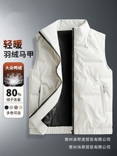 啄木鸟轻薄羽绒马甲男新款春秋坎肩外穿背心男式羽绒服无袖外批发