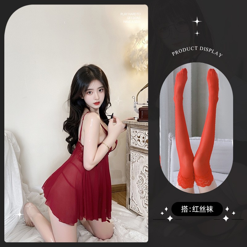 8327 와인 레드 + 레드 스타킹