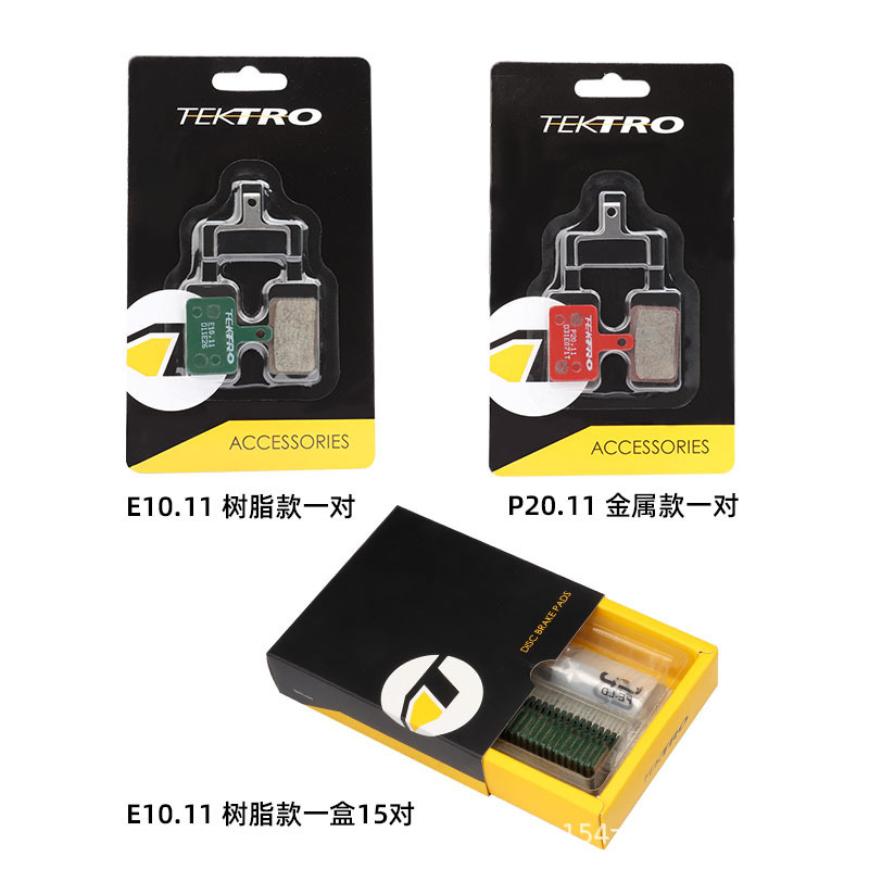 Productos genuinos Taiwán Yanhao TEKTRO aceite de bicicleta de montaña Freno de freno de disco Freno de resina semi-metal freno pad