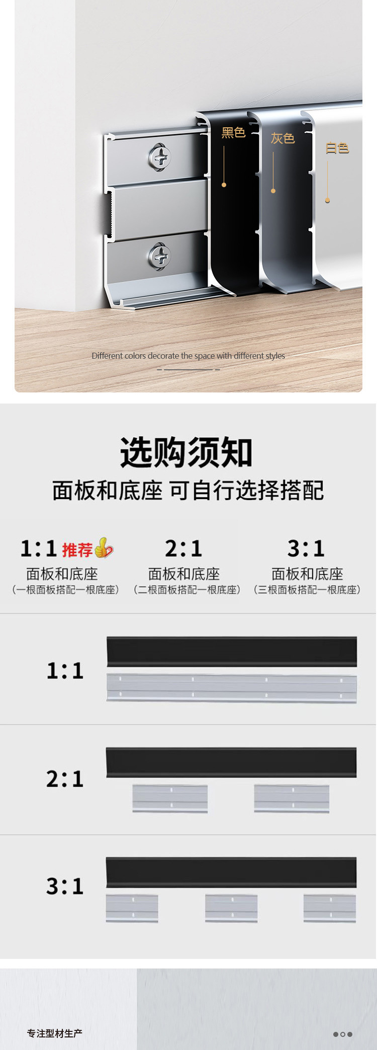 GSING阿里_08.jpg