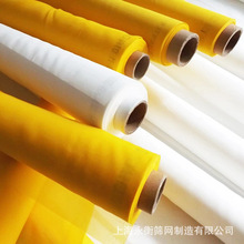 �ϺY�z�W�S�Ҹ�Ʒ�|ƽ���νz�׺�ɫ30Ŀ40Ŀ400΢��PP���]���վW