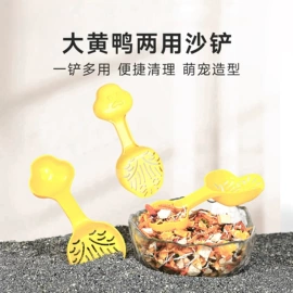 其他小宠用品;猫猫玩具;造景石