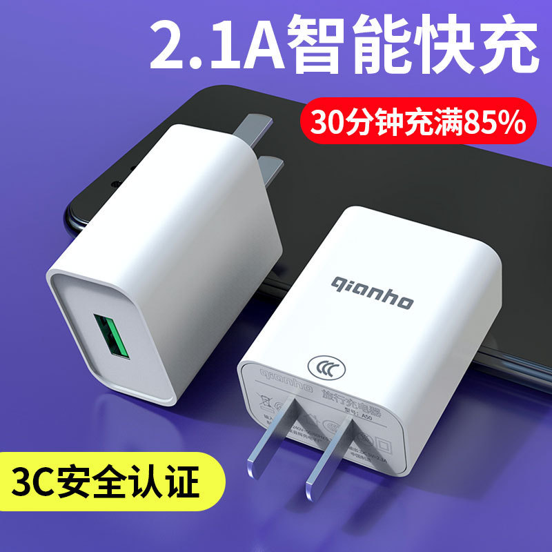 Charging head set wholesale Android data cable for Huawei Apple type-c charger cable
