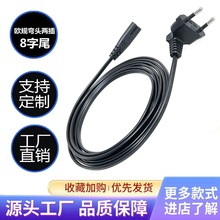 WҎ^ɲβɈA壻о0.75ƽԴ^WҎAC^