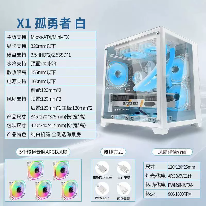(Cross-border trading), table laptop, small gaming game console