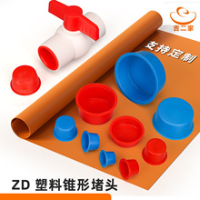 ���϶��^䓹����^��ˮ�ܿ����A�������F�ζ��w���m�����o�w�����