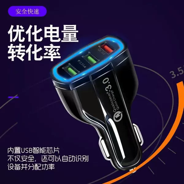 3usb12w