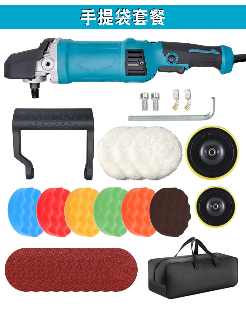 防护罩抛光机详情页_03