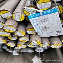 �������� S30408�����Բ�� ������Բ�����ȫ S30408�����Բ��
