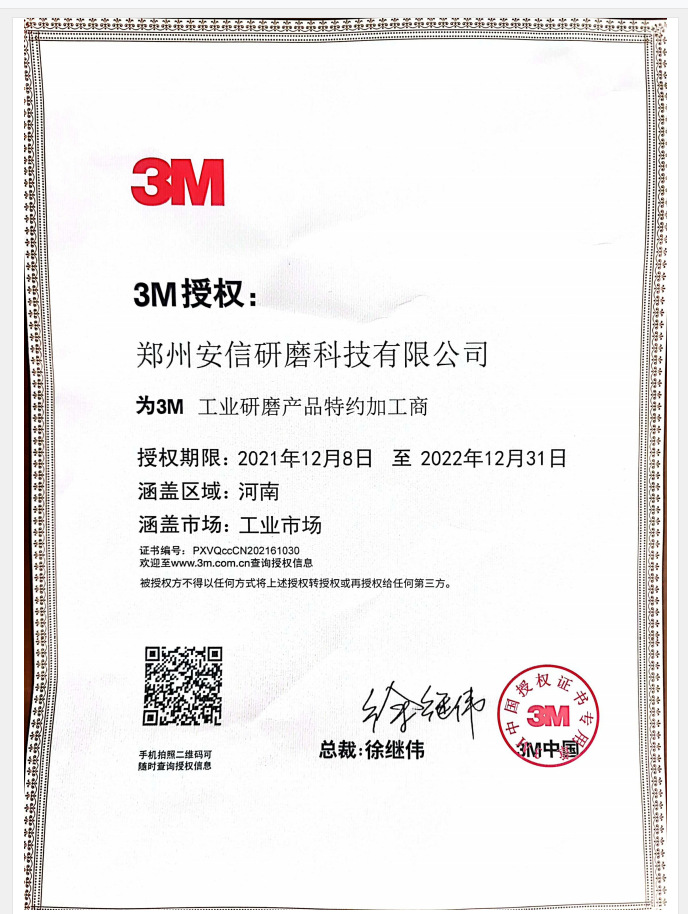 O1CN01iDr8PV1Z2Kq69Y6zC_!!2213211143136-0-cib.jpg?__r__=1661392019261