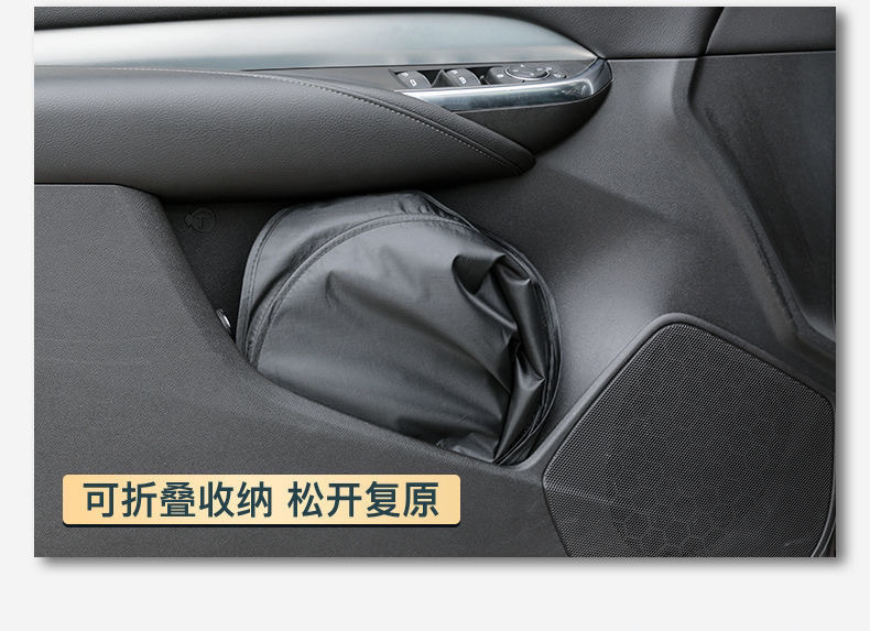 Car front sunshade sunscreen car universal sunshade sunscreen car sunshade car sunshade heat insulation sunshade